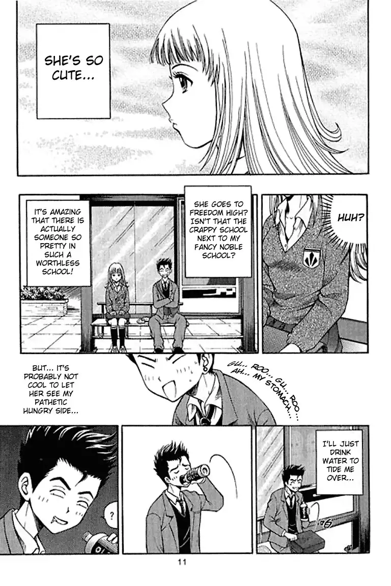 Show Me the Money Chapter 1 12